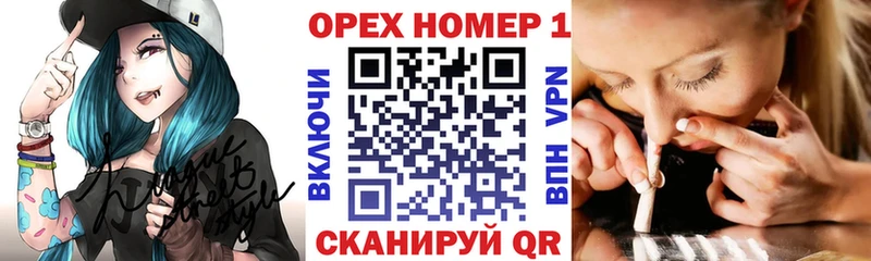 Cocaine 99% Никольское