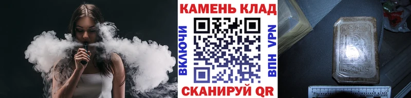 omg онион  Никольское  ГАШ VHQ 