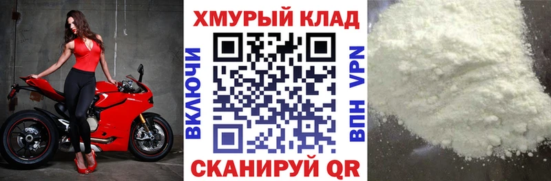 Героин гречка продажа наркотиков Никольское
