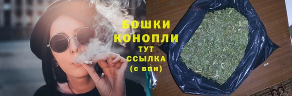 2c-b Абаза