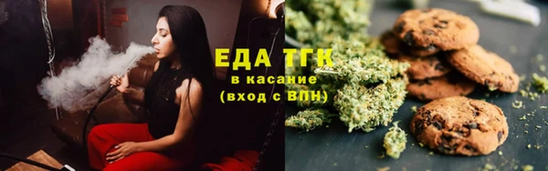 эйфоретик Абдулино