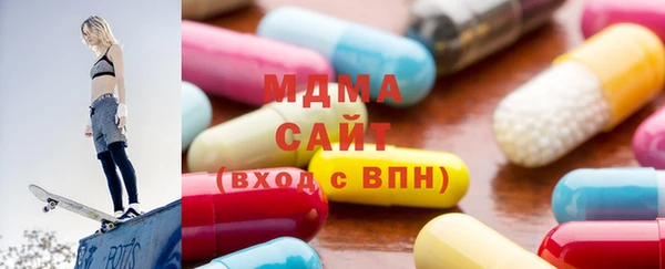 2c-b Абаза