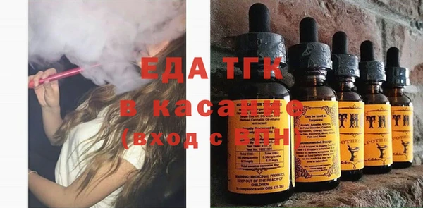 2c-b Абаза