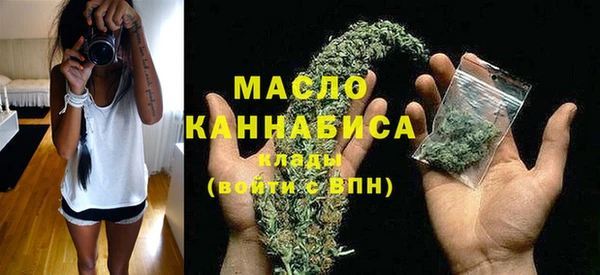 2c-b Абаза