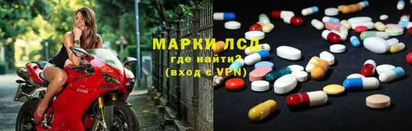 эйфоретик Абдулино