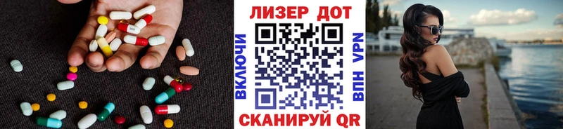 ЛСД экстази ecstasy  Никольское 